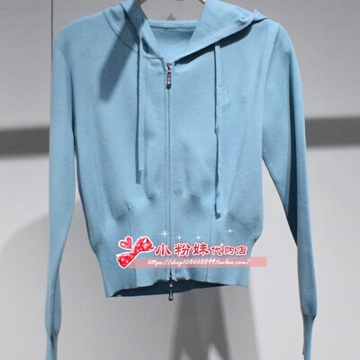 A1EDF1311 女装2025春专柜正品针织开衫 A1EDF1311-699