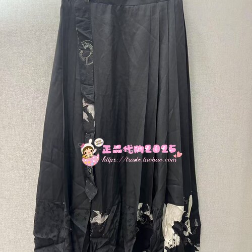 A1GFD3302 太平鸟女装2023秋正品国风半裙A1GFD330289