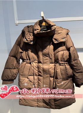 A1ACE4520 女装2024冬专柜正品中长款连帽羽绒服A1ACE4520H9