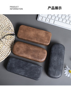 高档定制高品质复古疯马皮超耐压便携简约时尚 近视眼镜盒大墨镜盒