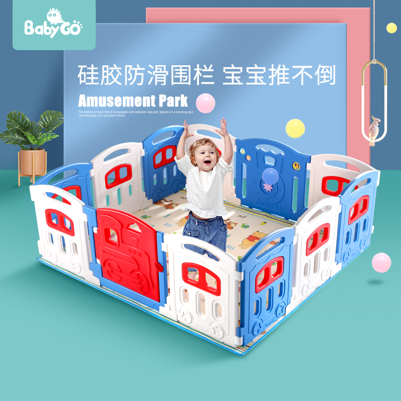 babygo¶ùͯÓÎϷΧÀ¸±¦±¦·À»¤À¸°²È«Õ¤À¸Ó¤¶ùÊÒÄÚÅÀÐеæÑ§²½À¸Íæ¾ß