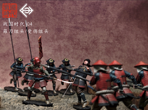 《战国时代》04 薙刀组头/受伤组头