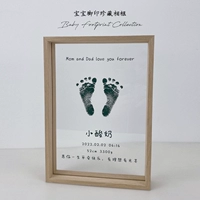 Частный Custom-A4 Color (сплошная деревянная рама)