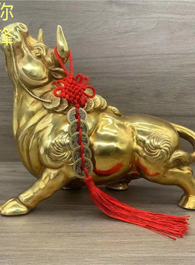 铜像牛黄铜走运中式书房发财招财