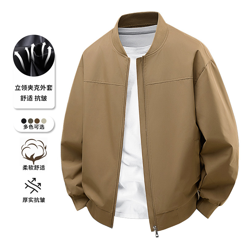 夹克衫男款2025新款时尚商务休闲百搭中青年棒球服领潮流高档外套