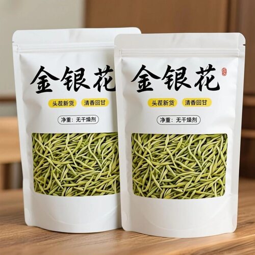 金银花茶中药材正品泡水喝的功效与作用非特级野生新鲜干货