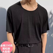 打底衫 全棉透气低领大圆领男士 简约休闲内搭纯色大码 宽松T恤 短袖