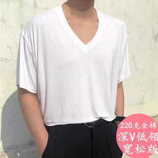 宽松半袖 日系全棉透气大V 纯色鸡心领打底衫 深低领短袖 上衣 T恤男