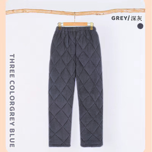 纯色 加绒三层加厚保暖珊瑚绒法兰绒肥大码 夹棉男女加长睡裤 子冬季