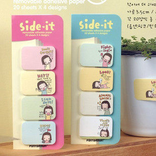 创意小文具可爱便利贴卡通留言条 卡哇伊妞子小便条彩色纸便签条