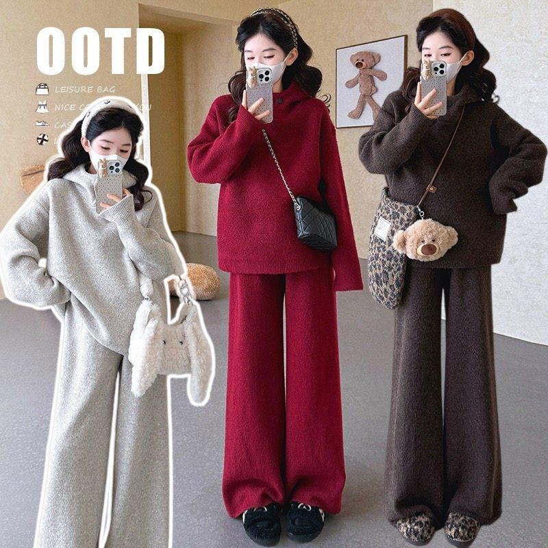 孕妇装秋冬套装2025新款韩版慵懒风宽松毛衣针织阔腿裤两件套冬季,孕妇装/孕产妇用品/营养,套装,淘宝优惠券,粉丝福利购,淘宝优惠卷