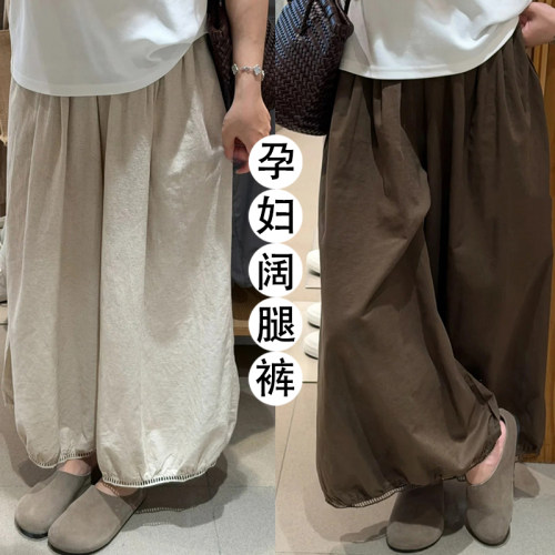 棉麻宽松阔腿裤夏季九分气球裤