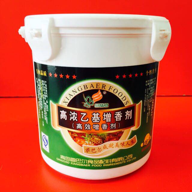 香巴尔高浓乙基增香剂f836乙基麦芽酚高效增香剂食品添加剂包邮