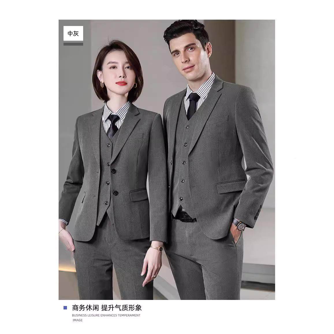 新色款正销售客服黑西职业装服套装韩版SY男女同款白领商务西装工,男装,其他套装,淘宝优惠券,粉丝福利购,淘宝优惠卷