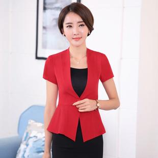 韩版装新款职装业装女套时尚修容身套裙女士美师职GS162业正厂家