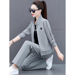 7714181套步装衫女春秋款中年妈洋气时尚休闲开跑服阔腿裤三妈件