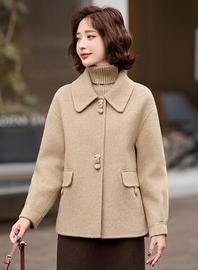 双YX86311-女面羊毛款大衣冬新小个子宽松减龄时尚羊毛外呢套