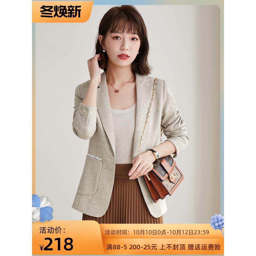 杏羊毛西短装外AL686698套女年新款高服级感时色尚西小个子气质款,女装/女士精品,西装,淘宝优惠券,粉丝福利购,淘宝优惠卷