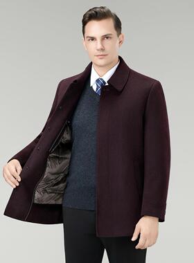 双面羊大衣男中长款冬季加厚可拆卸鸭绒8308-C内胆爸外爸白装羊毛