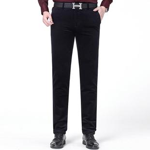 秋裤冬季品装牌加2022厚高档灯芯绒男裤爸爸中直筒男式休闲长年子