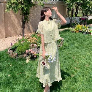 套装 半身裙两 舒两件件B128FNY2套洋气减龄百搭适绿色年盘扣新中式