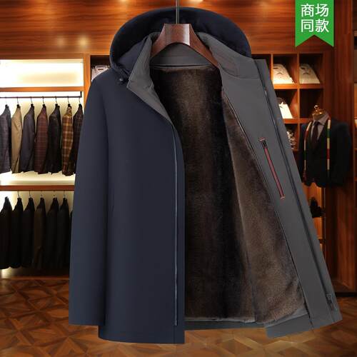 士冬季新高端可中8626-WL青年男拆内胆羽绒款服防水鹅绒服保暖外