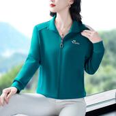 813外春秋季 套短款 上 洋气时拉链开衫 连帽运动78 衣女新款 爆尚卫款