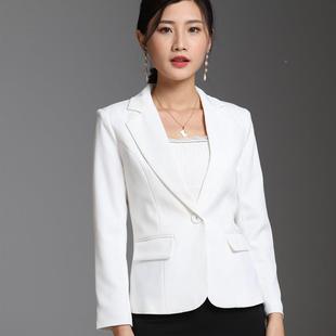 艺考播音主持服装女西小西裙8868套人装立装体装饰百合花白色黑色