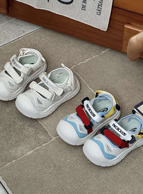 儿童运动凉鞋cbc童鞋夏季男女童包头防踢小白鞋宝宝软底透气网鞋