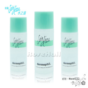 法国水之道活泉水保湿露8ml