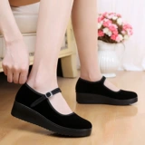 Рабочая обувь на платформе, слипоны, туфли