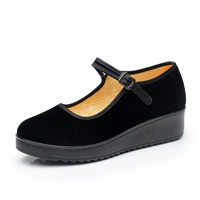 013 черный 4см