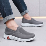 Комфортные нескользящие туфли для отдыха, спортивная обувь, для среднего возраста, осенние, мягкая подошва