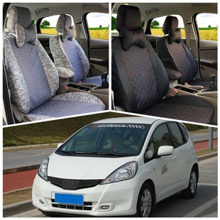 汽车坐垫套 13款 广州本田飞度座套二代HG7134专用四季 座椅套09