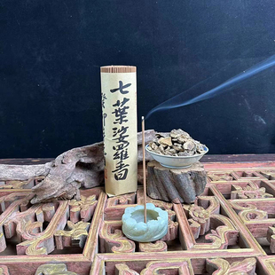 莲界香云工坊彼融七叶娑罗香248克线香禅修居家用香薰香