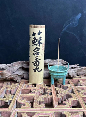 香薰香净化舒缓线香手工