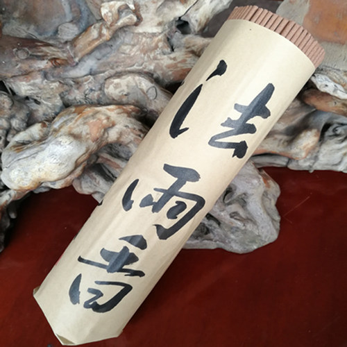 莲界香云工坊彼融法雨248g香线香家用香薰芳香