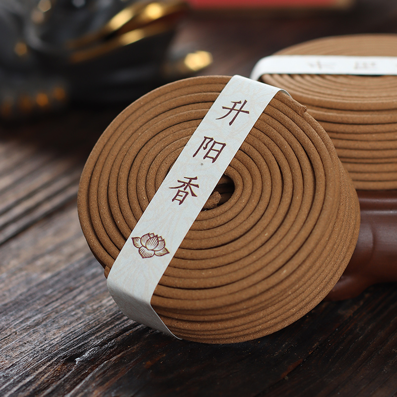 莲界香云4小时升阳2盒40盘檀香