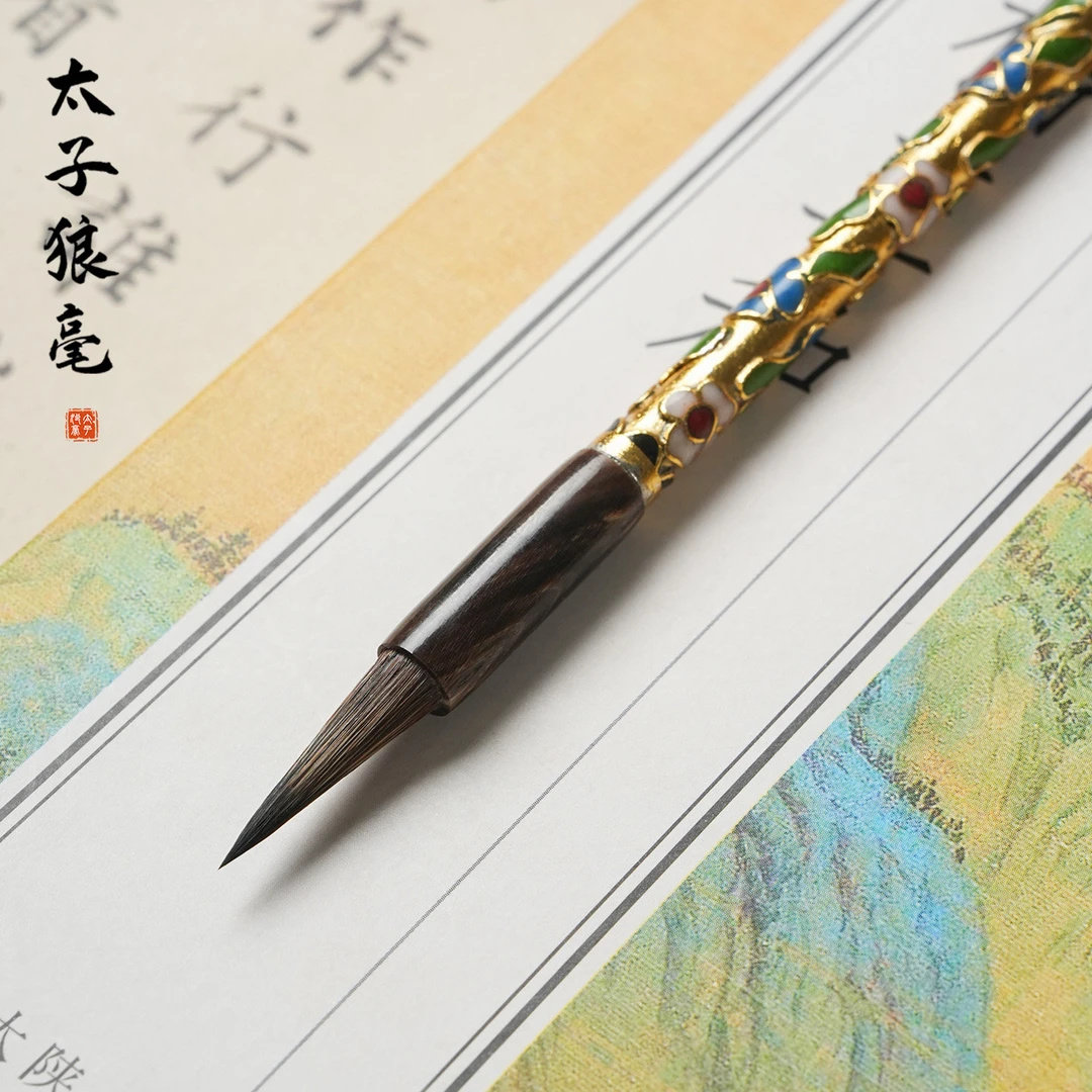笔墨文房源头厂家景泰蓝瘦金体书法专用笔紫毫小楷书法毛笔