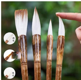 晓舟文房官方狼毫兼毫毛笔套装弹性适中欣宝手工毛笔