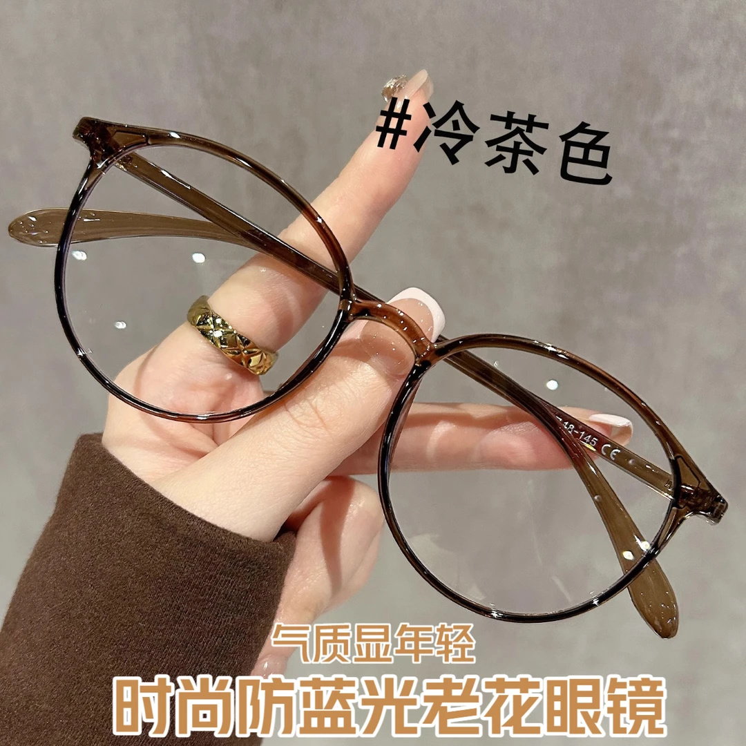 OGK眼镜老花镜女士高档防蓝光抗疲劳正品中老年眼镜显年轻