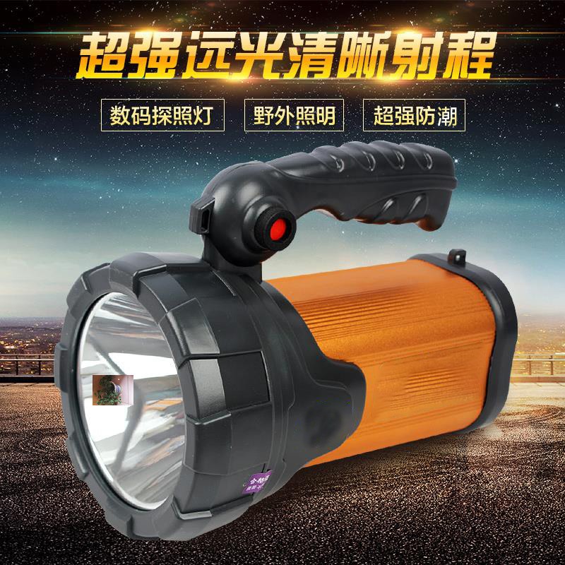 杭州羽繁贸易有限公司户外神器LED强光充电超亮远射夜钓手电筒