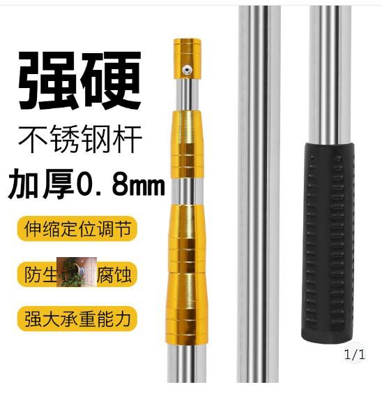 百宝箱百货商行户外神器割草捕鱼摘果子一件搞定