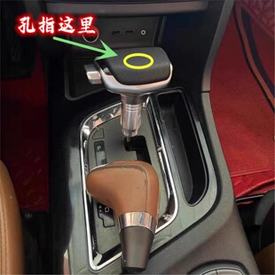 适用DX7档把头档位变速杆头自动排挡杆头改装换挡手球波棍头