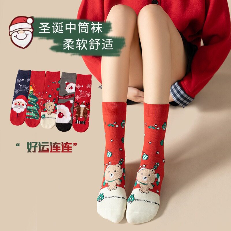 圣诞卡通麋鹿圣诞老人中筒女袜卡圣诞袜