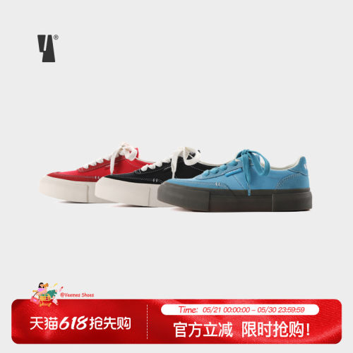 veemes街头潮流情侣款休闲帆布鞋