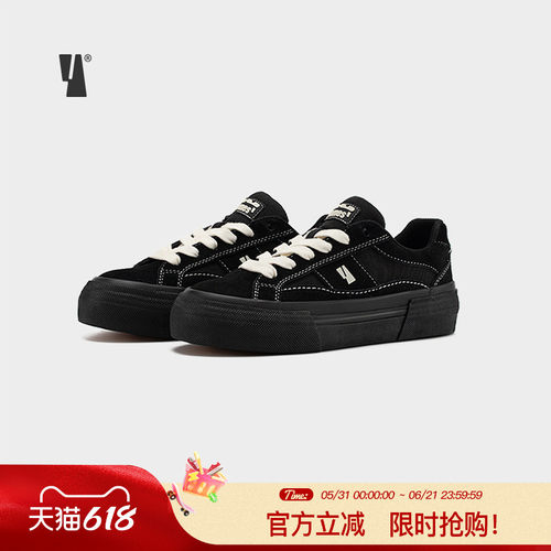 veemes复古街头男女情侣休闲鞋