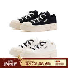 【汪苏泷同款】VEEMES月牙翘头鞋男女帆布鞋经典款厚底潮流休闲鞋