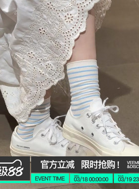 VEEMES微迷官方 白色低帮经典帆布鞋男夏季小白鞋女休闲鞋板鞋