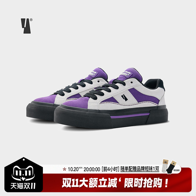 veemes复古潮流厚底滑板鞋
